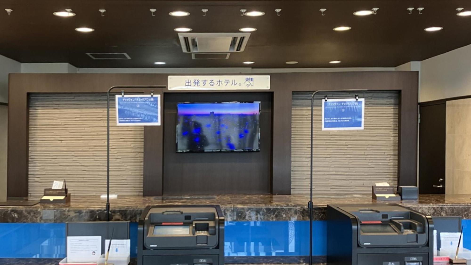 Toyoko Inn Sodegaura Eki Kita Guchi Exterior photo